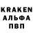 КЕТАМИН VHQ Kalendula Fantastika
