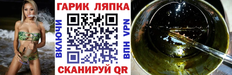 Купить где  Кизилюрт  Гашиш Premium 