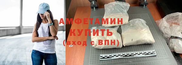 МДПВ Вязники