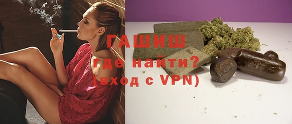 кокаин премиум Горняк