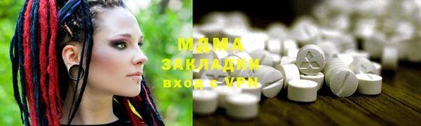 не бодяженный Горно-Алтайск