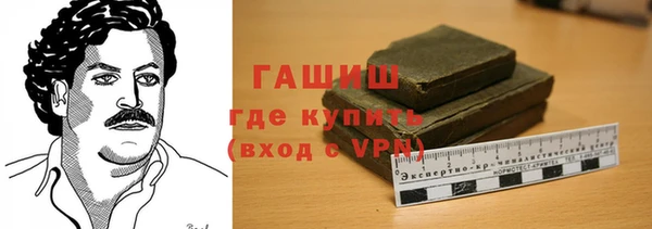 МДПВ Вязники