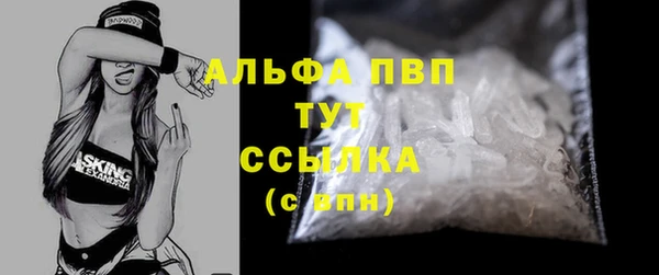 МДПВ Вязники