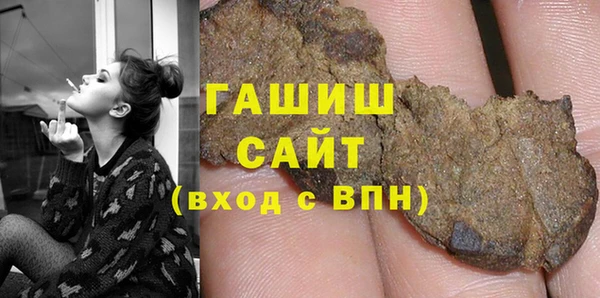 COCAINE Вяземский