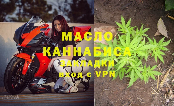 МДПВ Вязники
