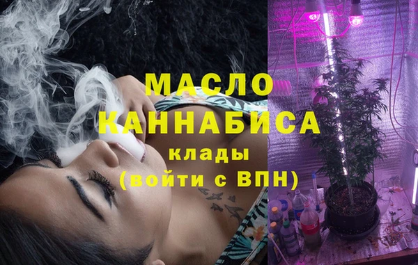 МДПВ Вязники