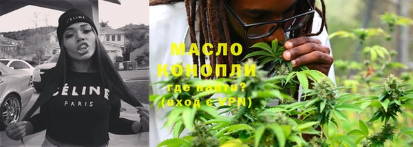 кокаин премиум Горняк