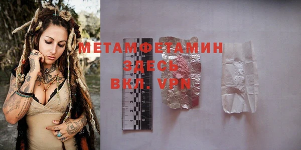 COCAINE Вяземский