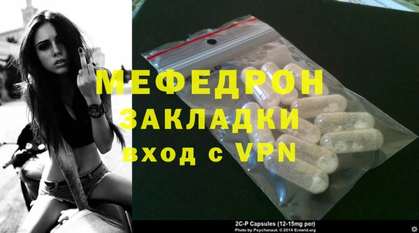 не бодяженный Горно-Алтайск