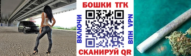МАРИХУАНА OG Kush  Купить закладки  Кизилюрт 
